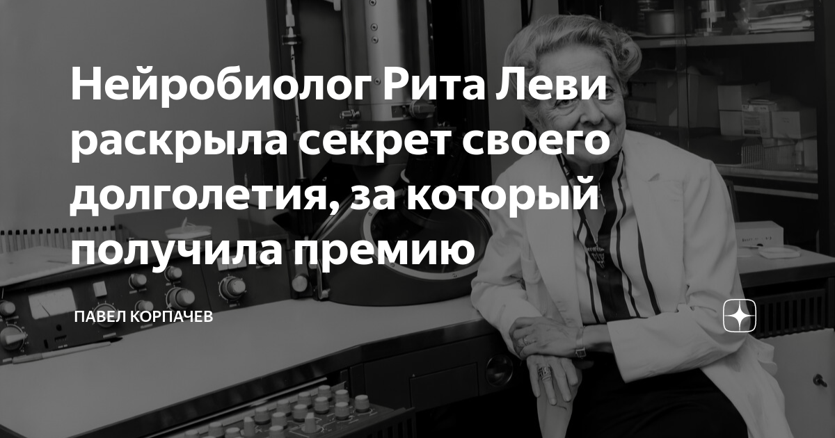 Долгожители россии это месть пенсионному фонду. Штрафовать за долгожительство предложили в казахстане. Дачный советник журнал. Штраф за курение в казахстане. Штраф за долгожительство в казахстане.