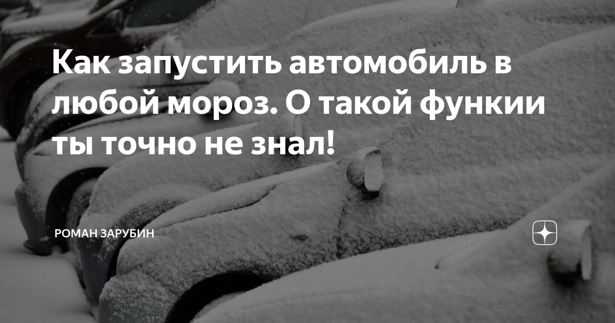 что можно точно знать. шутки про неопределенность. знаю чего хочу. если тебя с кем то сравнивают. мы обижаемся на собственные мысли.