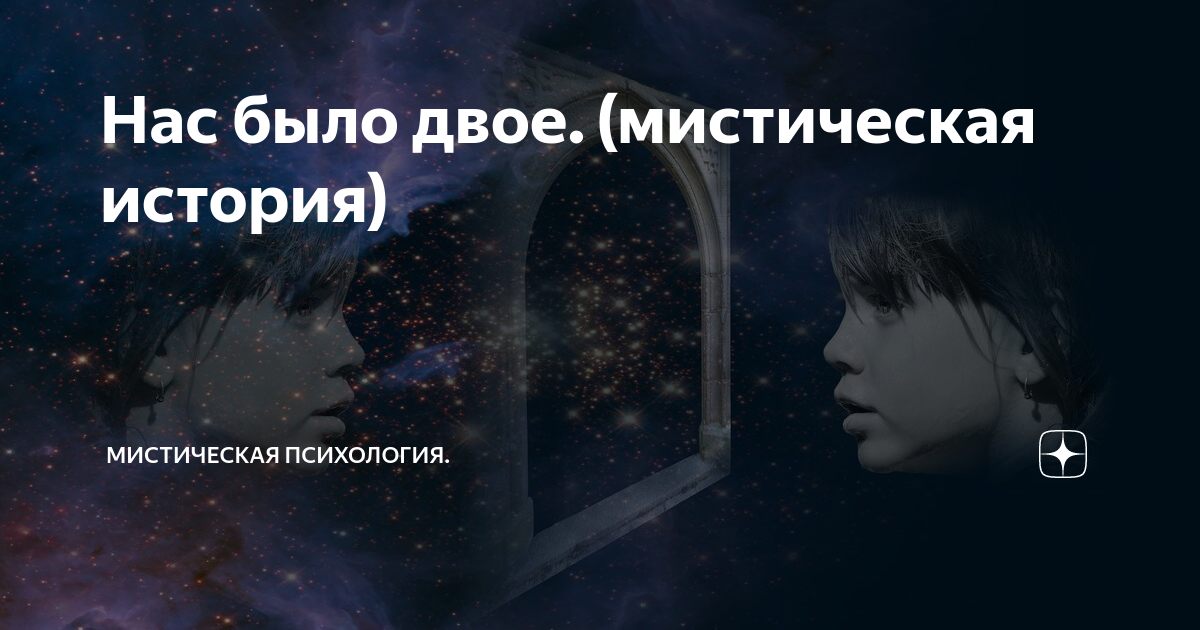 кэмерон грей картины. осознание эзотерика. мистическая психология  1 месяц назад. мистическая психология. эзотерическая философия.