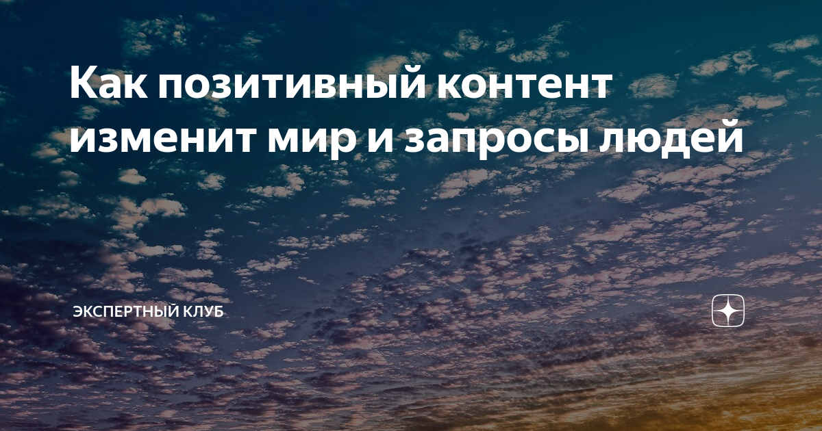 Комментарии wordpress. Инструменты контент-маркетинга. Брендированный контент instagram. Mikrotik rb2011ls-in характеристики. Как изменить контент авторов похожих на вас.