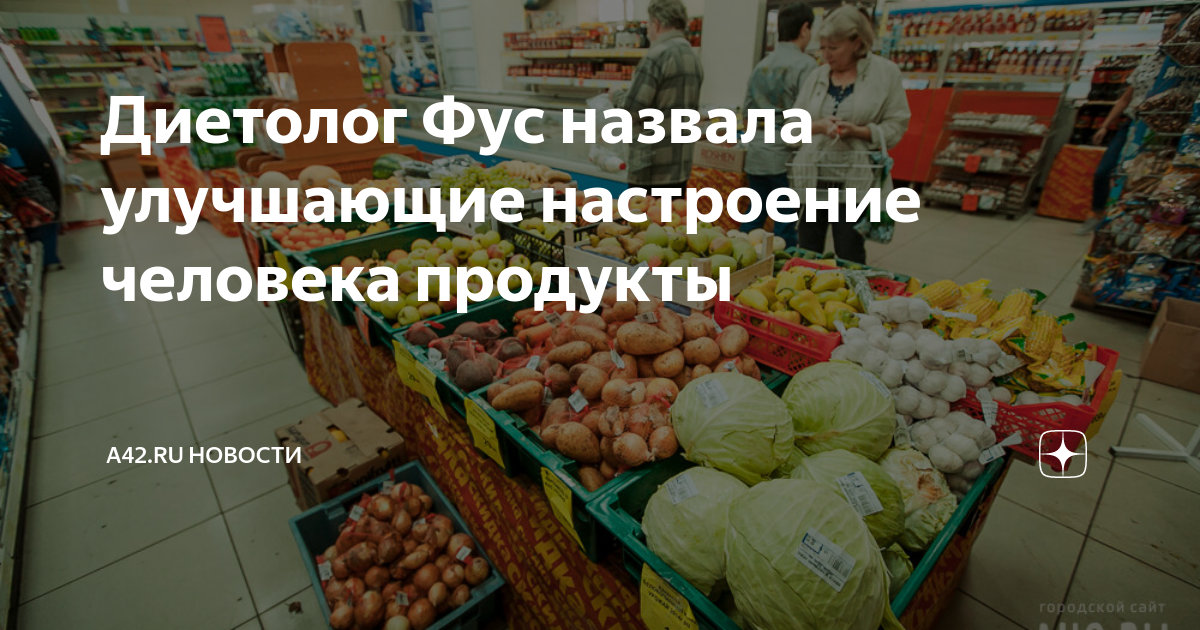 Традиционные напитки, помогающие управлять стрессом