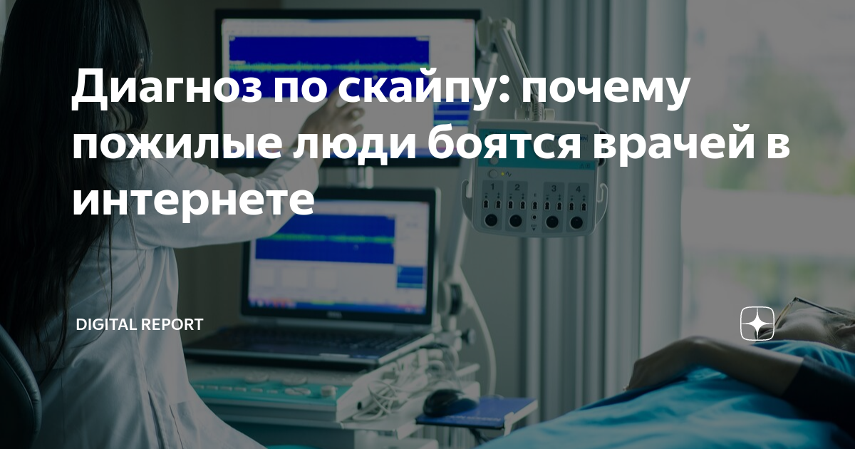 Гинеколог: когда его посещать и насколько важно