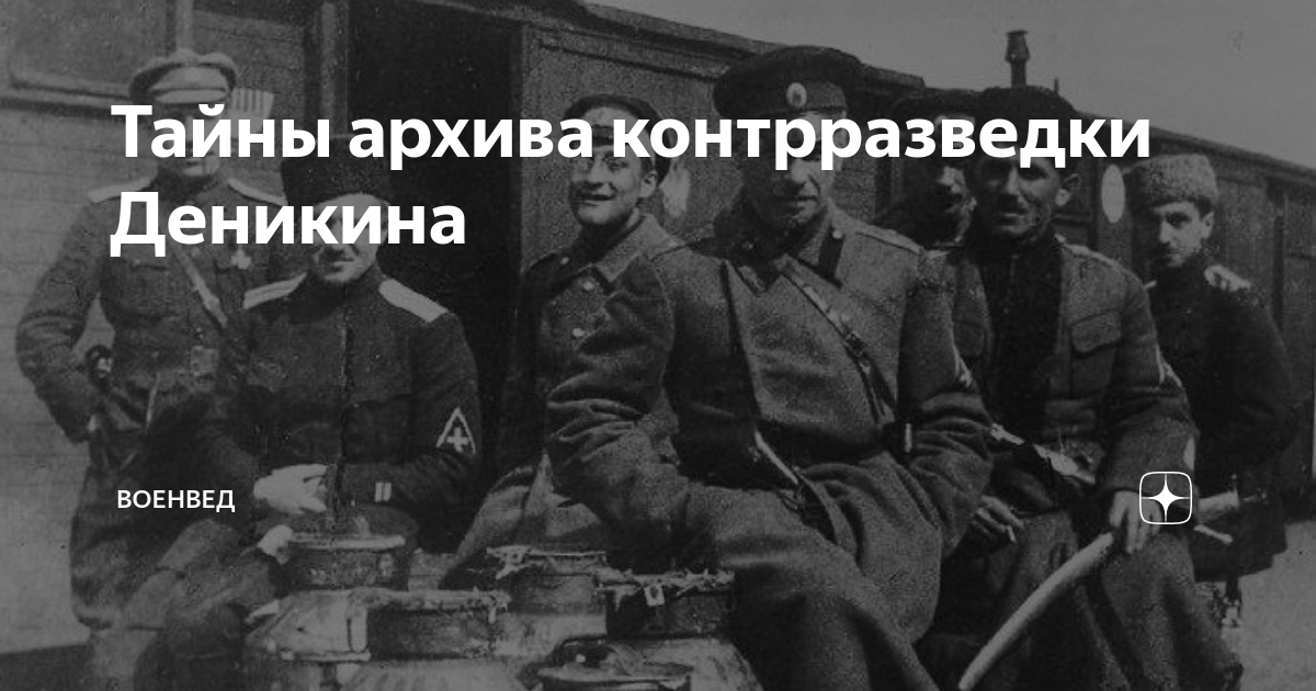 Необычные находки