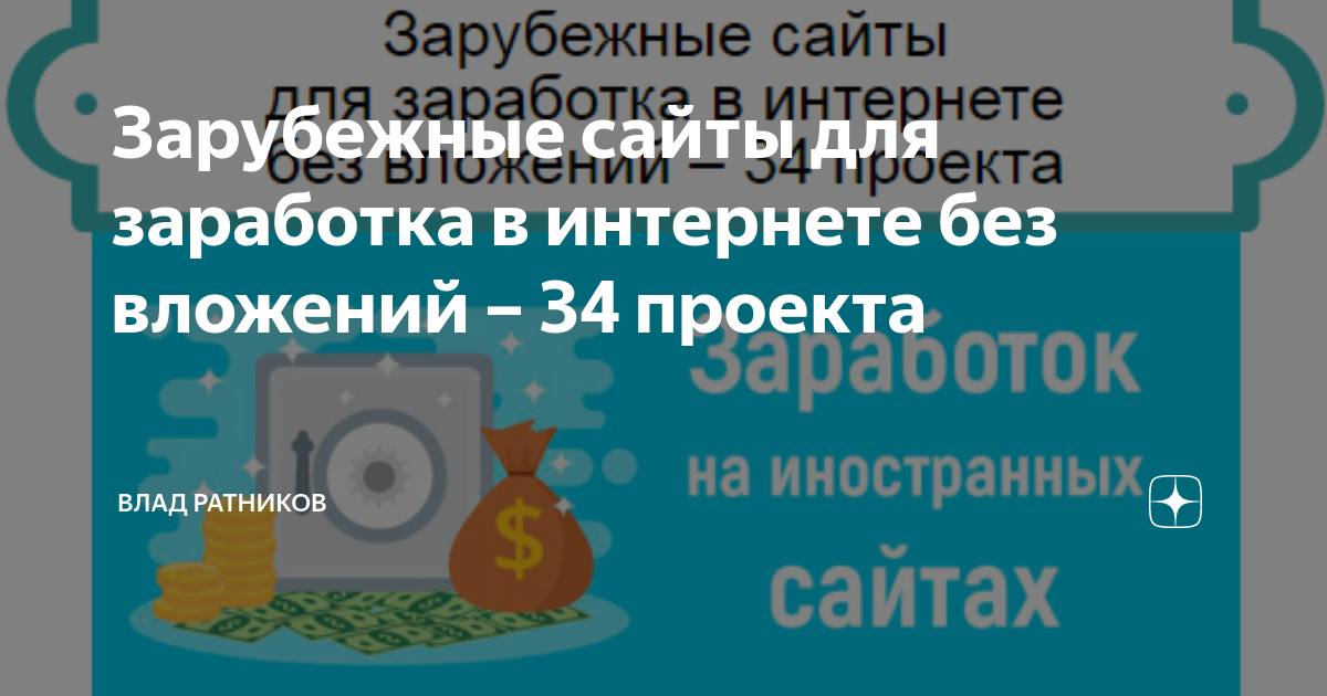 Список вебкам сайтов для секса онлайн 2020