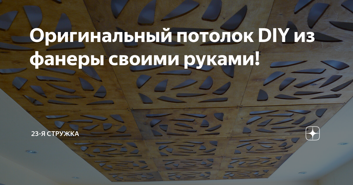 Двухэтажный дом для большой семьи: «Нарния» на кухне, второй свет и сауна