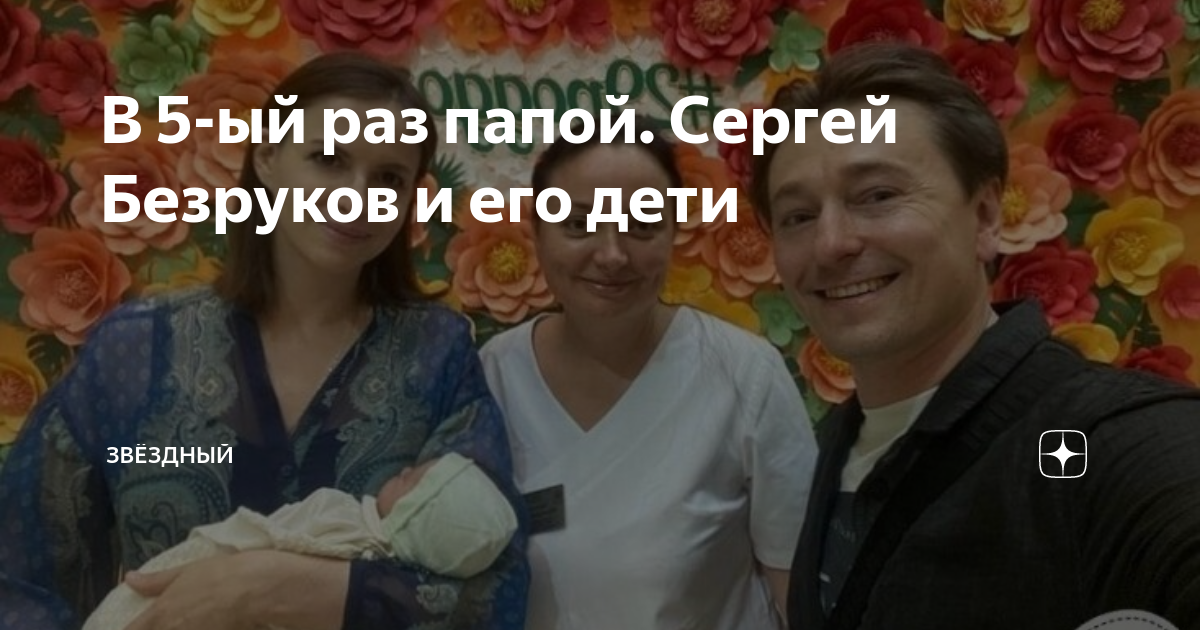 папа раз не было. футболка папы с правилами. поздравляю скоро станешь папой. папа раз не было. папа раз не было.