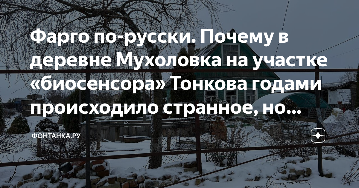 Знакомства в Лаголово, бесплатно и без регистрации — Доска объявлений Лаголово о знакомствах