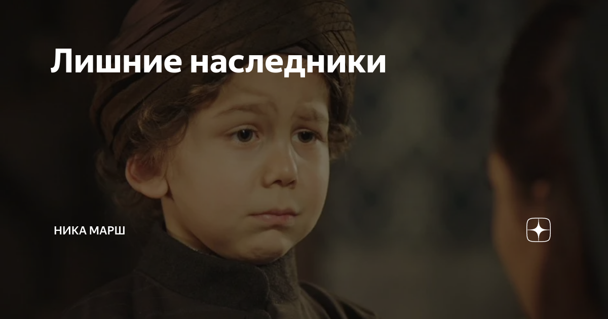 наследники амедиатека. ли мин хо дорама наследники. ким тан и чха ын сан. наследники 2015 митчелл хоуп. наследники дисней 2.