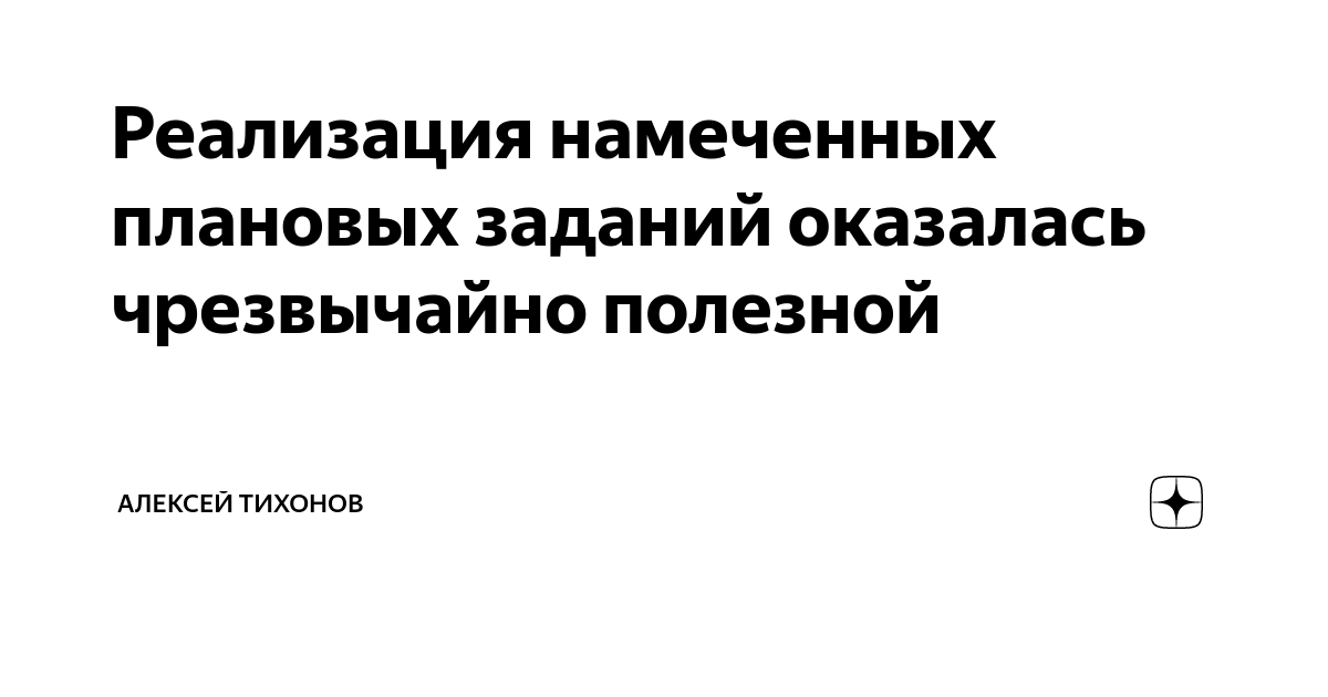 Окажется весьма полезной
