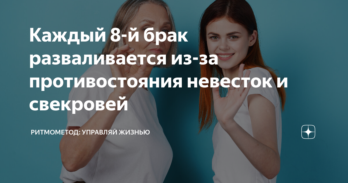 Домработница развалила брак бизнесмена и сбежала. Брак разваливается.
