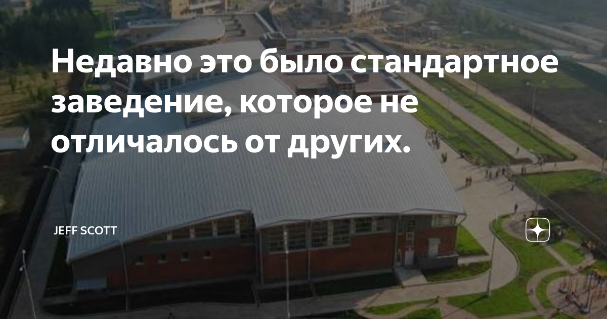 Недавно как писать. Слова песни это было недавно это было давно. Это было недавно это было. Это было недавно это было давно картинки. Недавно это.