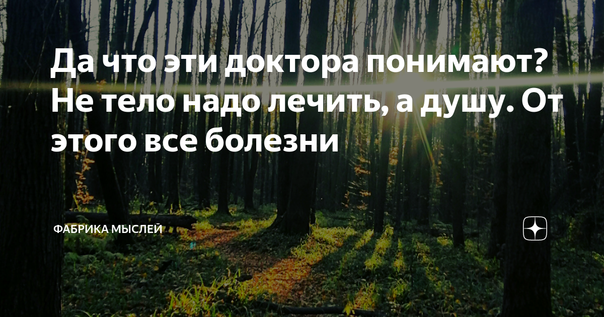 Кровати застланы ветхими много раз стиранными покрывалами с горки подушек