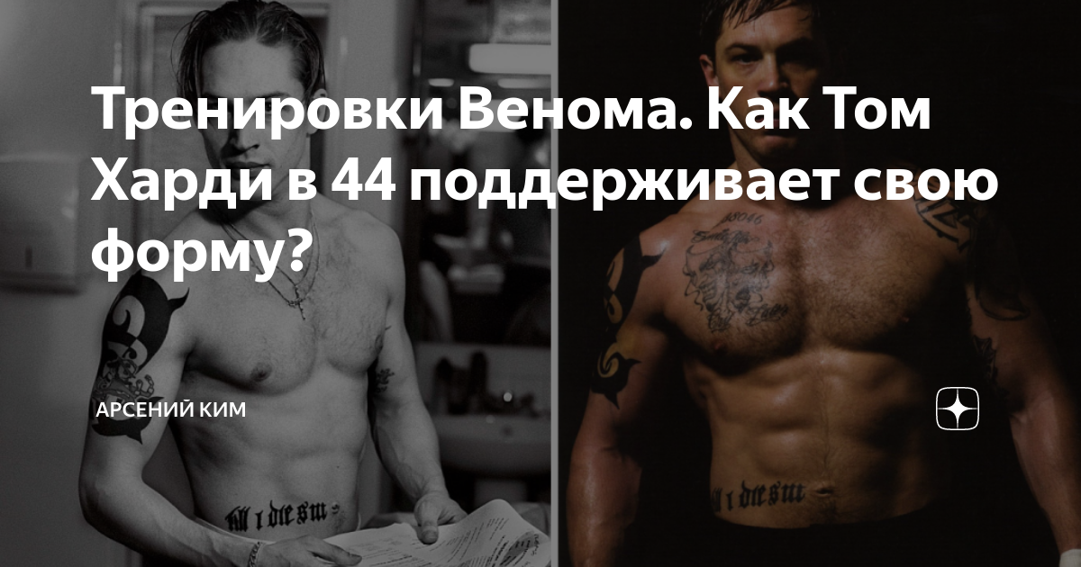 Кардиотренировки для поддержания выносливости