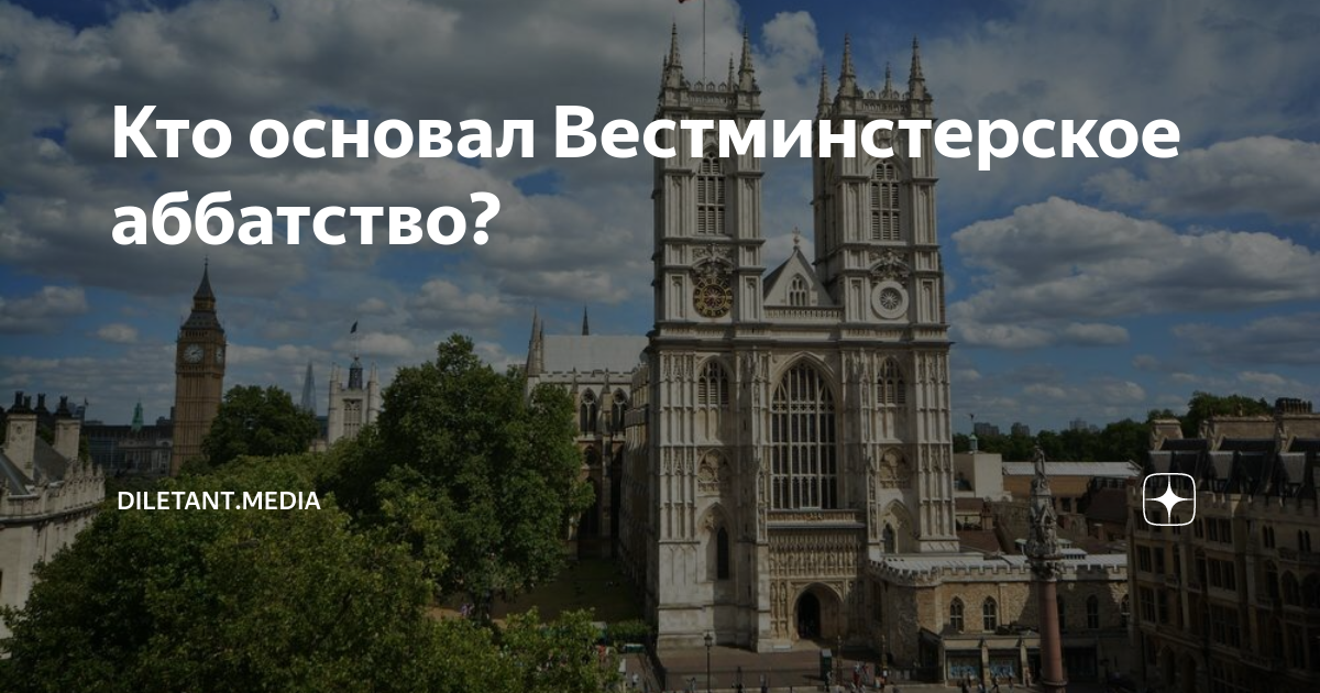 Кто основал бугатти