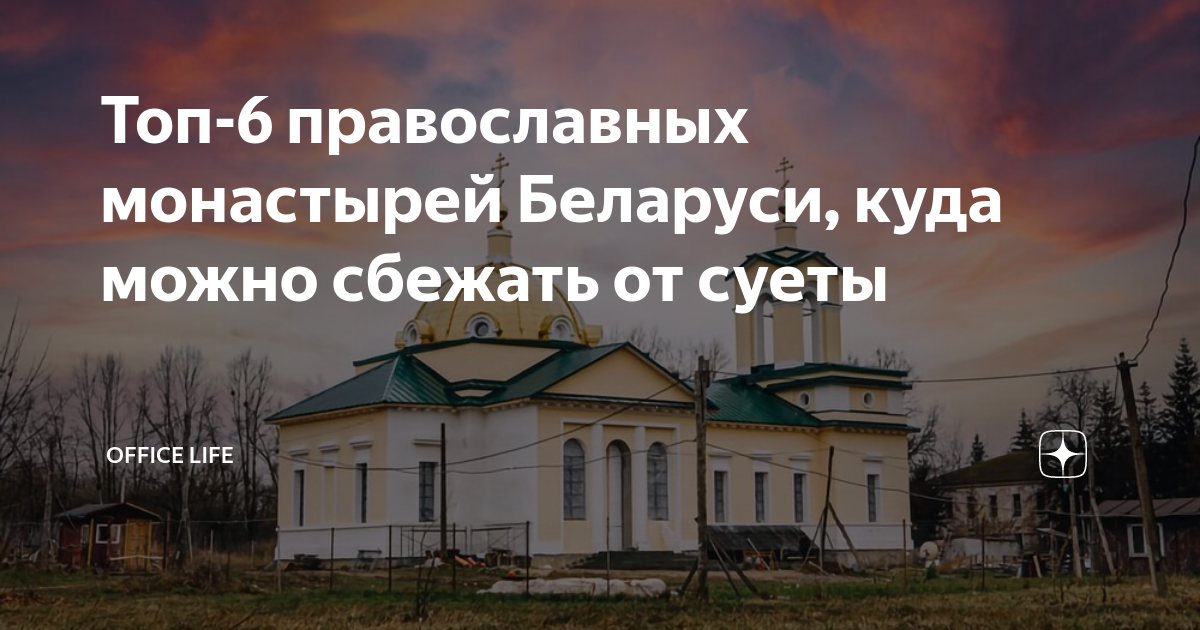 Проститутки проверенно лучшие из Бобруйска - Яркие и сексуальные девушки для интим досуга