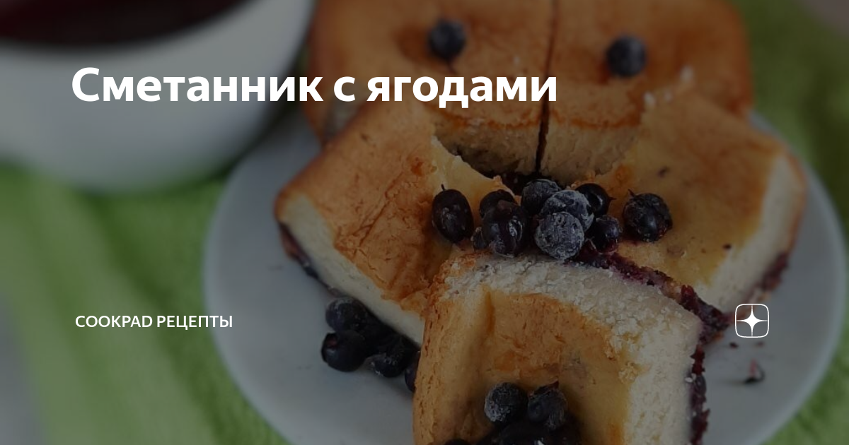 10 рецептов вкусного манника на кефире, молоке, сметане и не только