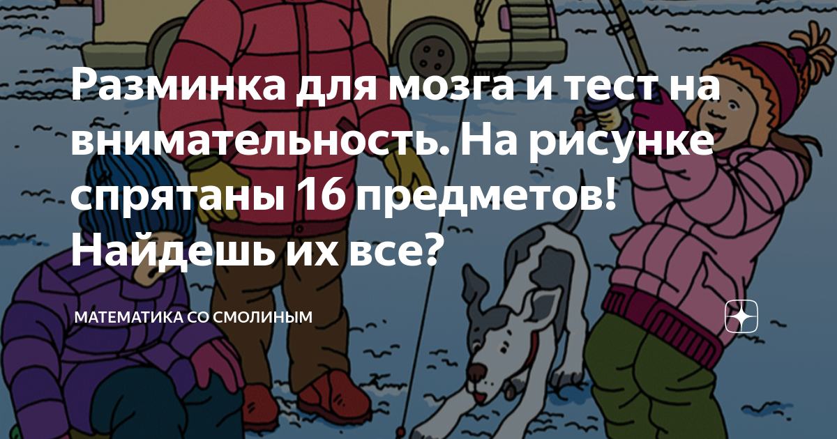 тест на репликанта связаны