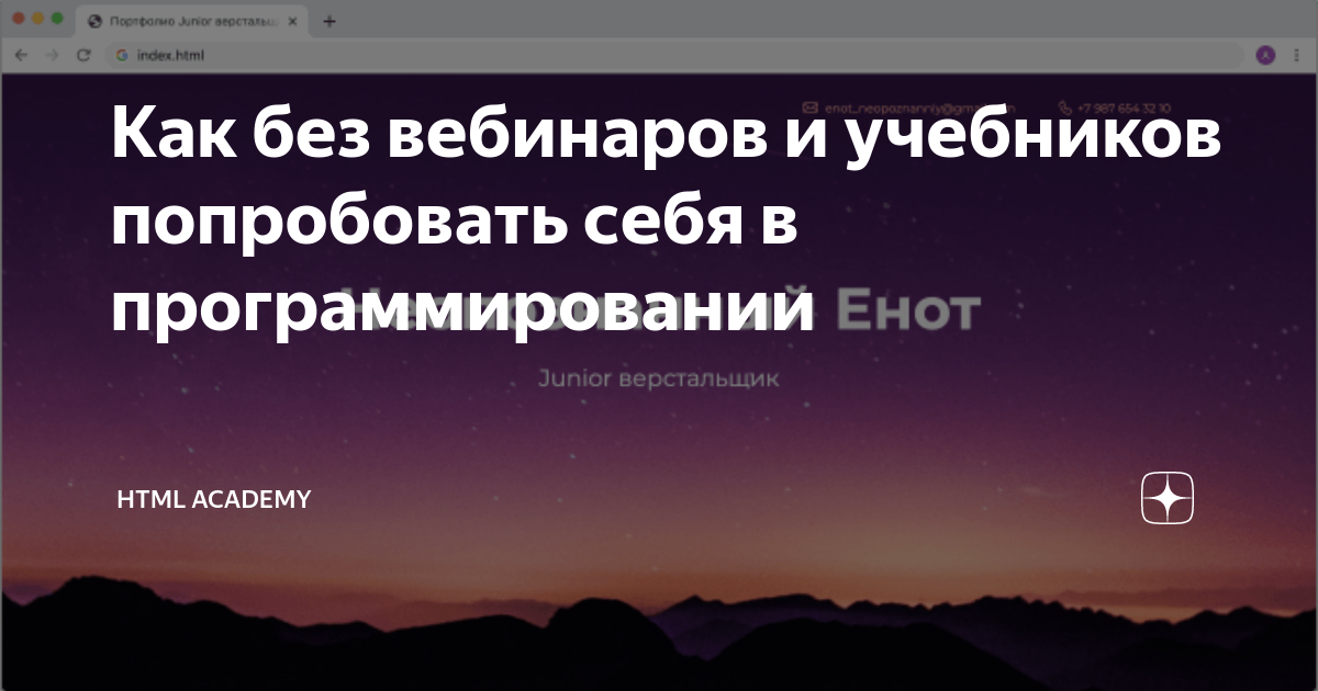 m.zen.yandex.ru
