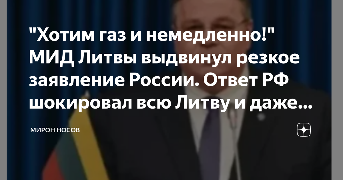 Что в сша чего нет в россии