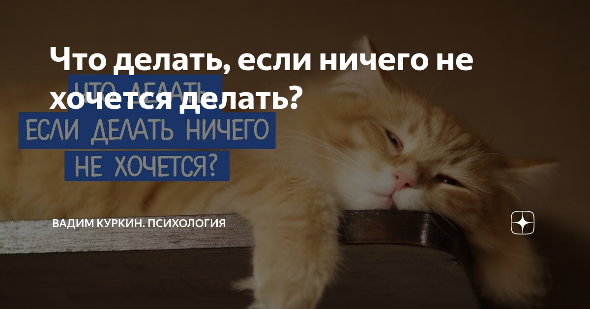 Как приучить себя читать больше книг? | Блог РСВ