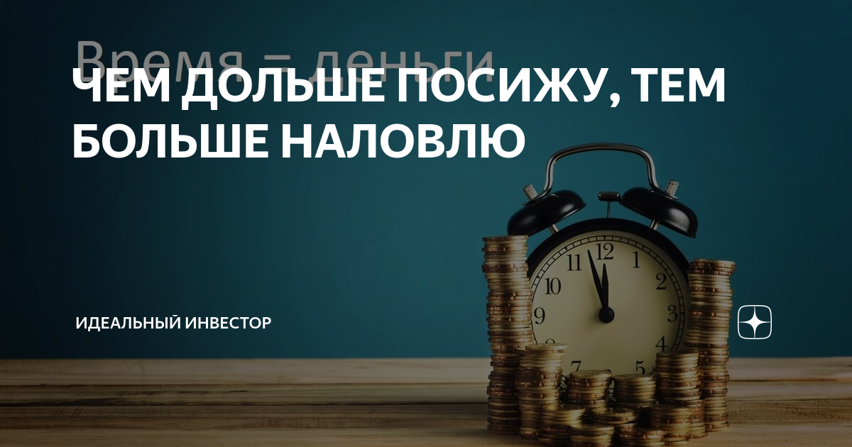 Чем больше я дома тем бездомнее у меня вид картинки. Чем дольше посижу тем. Чем дольше я остаюсь дома тем бездомнее у меня вид картинки. Чем дольше посижу тем. Волчище серый хвостище 1983.