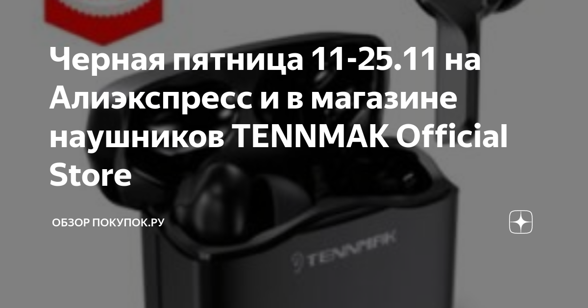 Очень чем является в предложении. Очень чем является в предложении