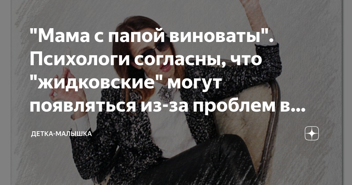 На коленях перед ребенком. Во всем виноваты родители. Ссора ребенка с родителями. Отец ругает ребенка. Родители и дети.