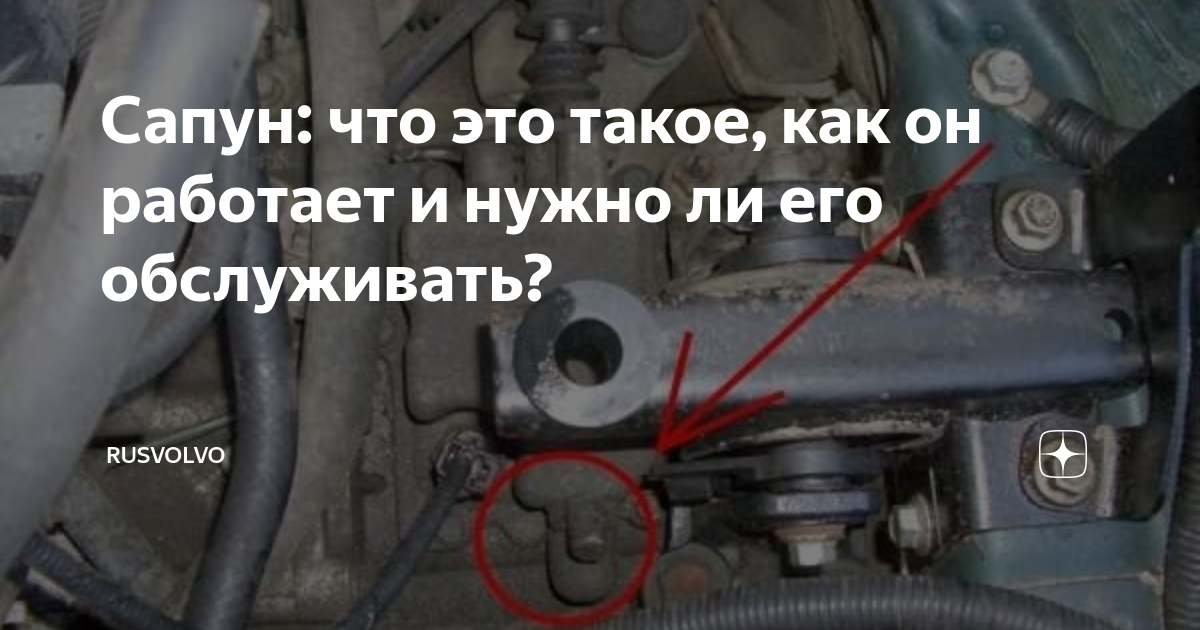 Международные стандарты и требования к сапуну двигателя