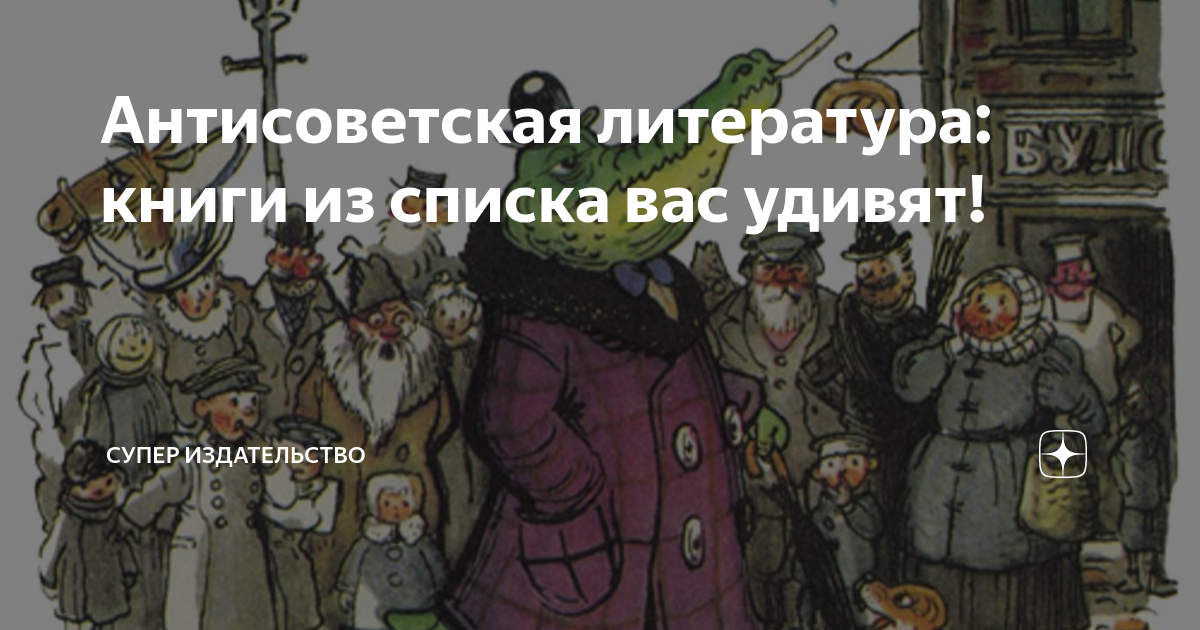 античная литература список
