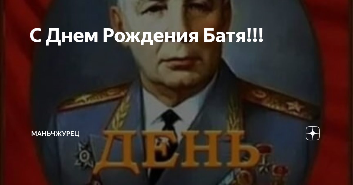 Чп в артиллерийском полку 76 й воздушно десантной дивизии