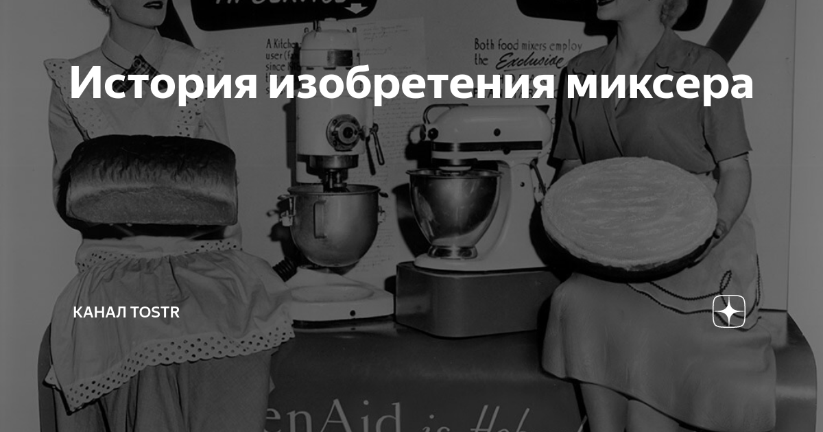 История изобретения конденсатора