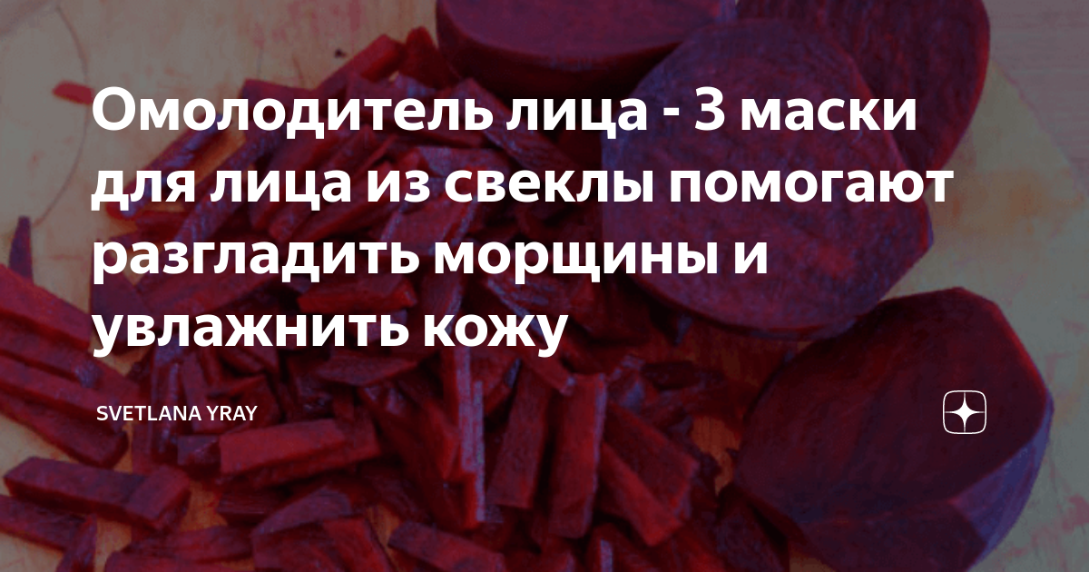 Мифы окрашивания травами. Как придать волосам красный оттенок?