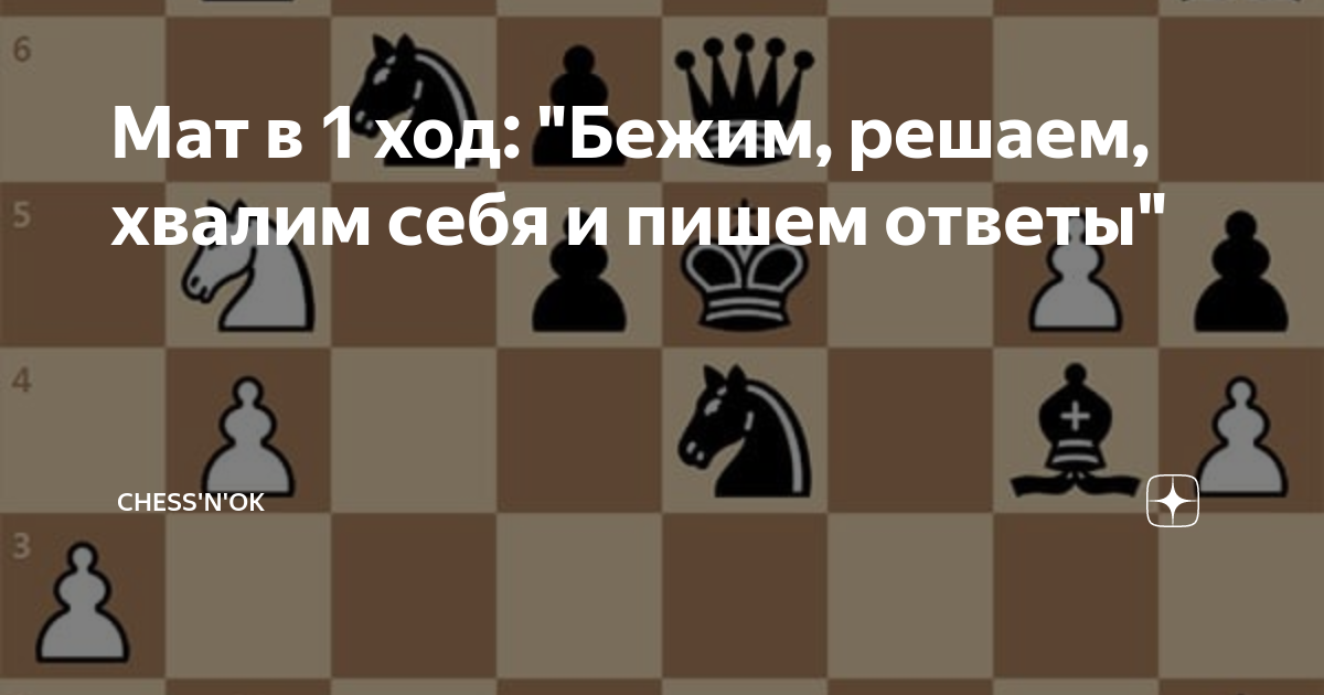 сколько будешь в аду за 1 мат