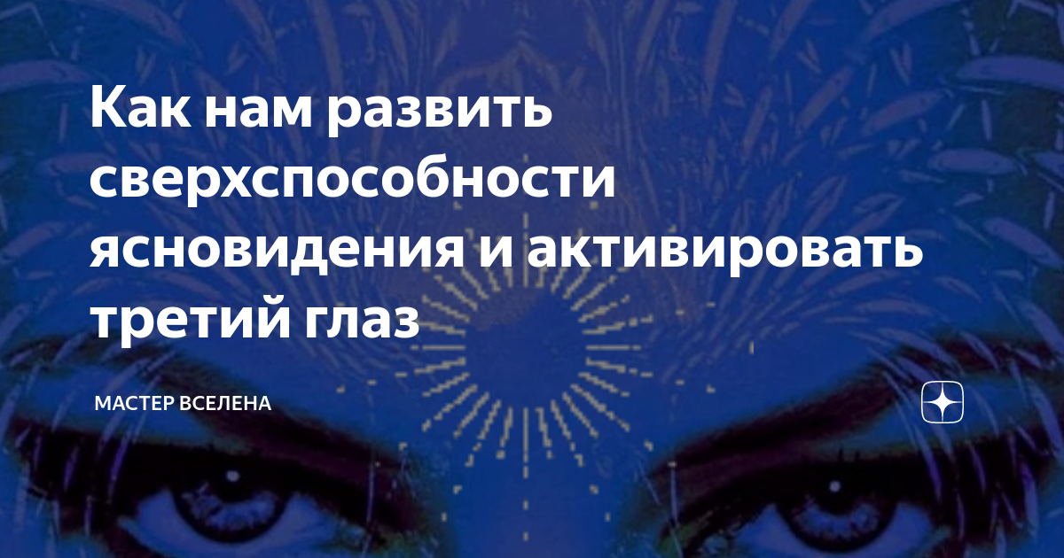 УСЗН - Управление социальной защиты населения администрации города Белгорода Расширяем кругозор