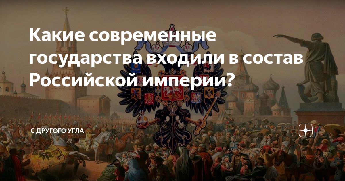 Казань