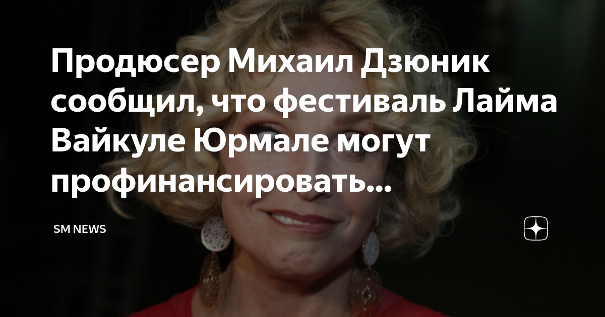 Артисты покинувшие россию из за ситуации на украине список всех фото