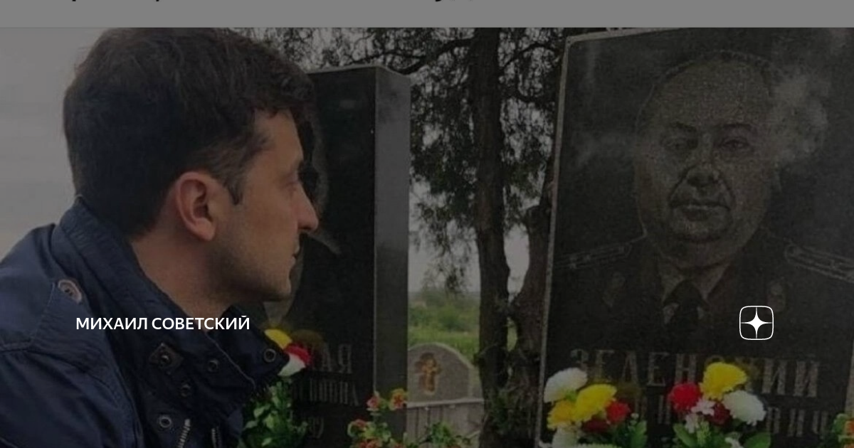 сила в правде дзен 2023