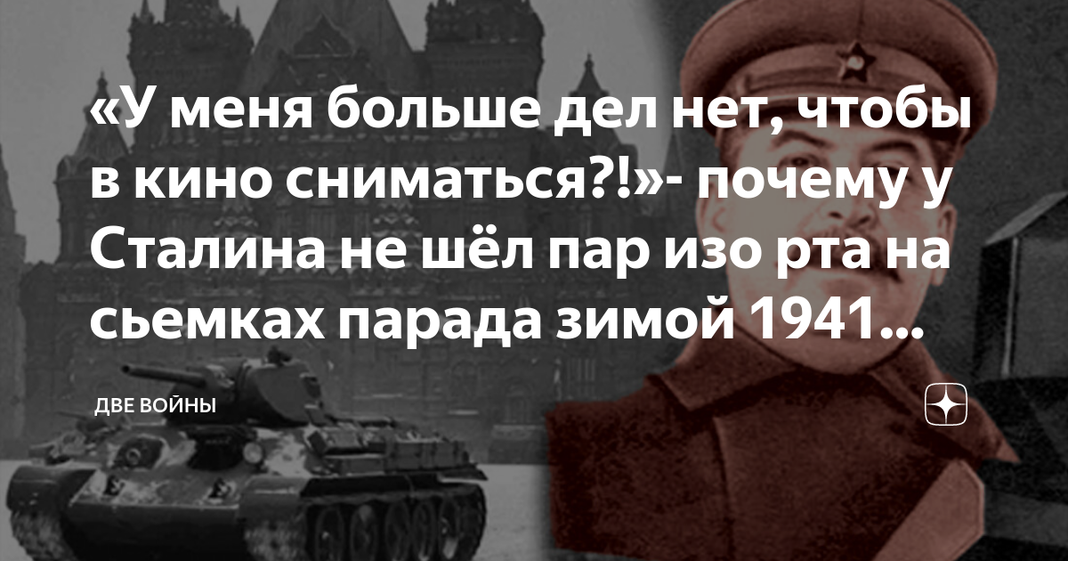 Оставшиеся без отопления жители Электростали разожгли костер на улице - сыромять.рф | Новости