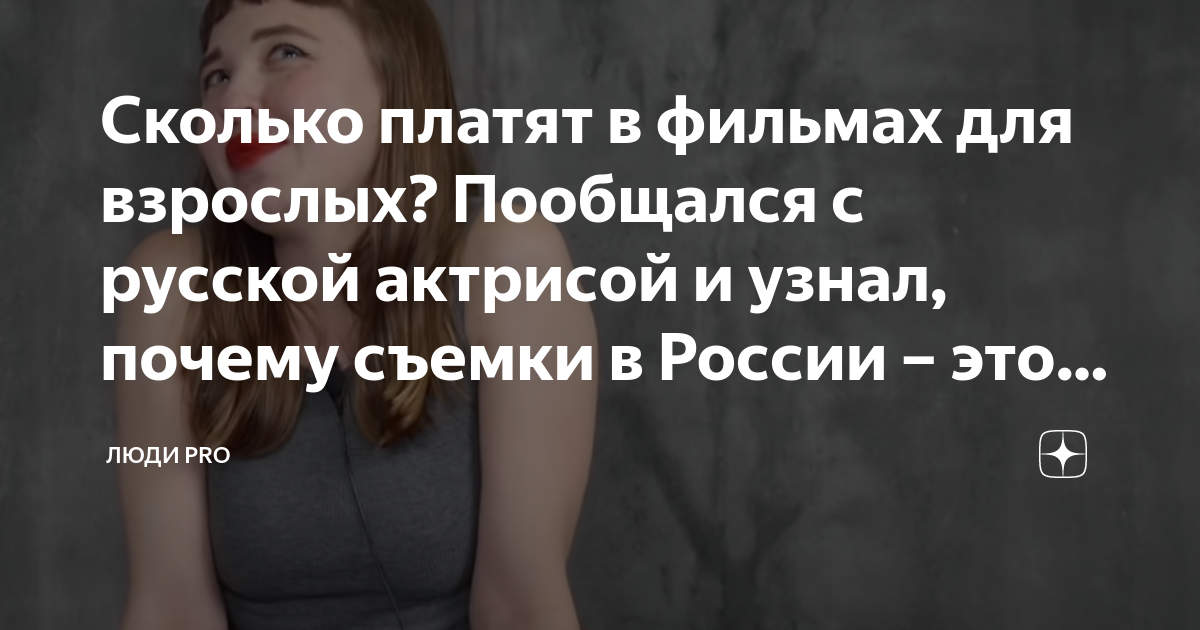 Водитель — как и пулеметчик. Минобороны РФ рассказало о зарплатах контрактников на СВО