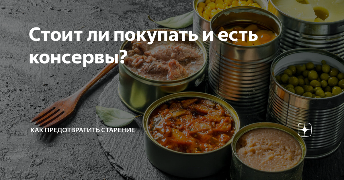 можно ли покупать в playstation store