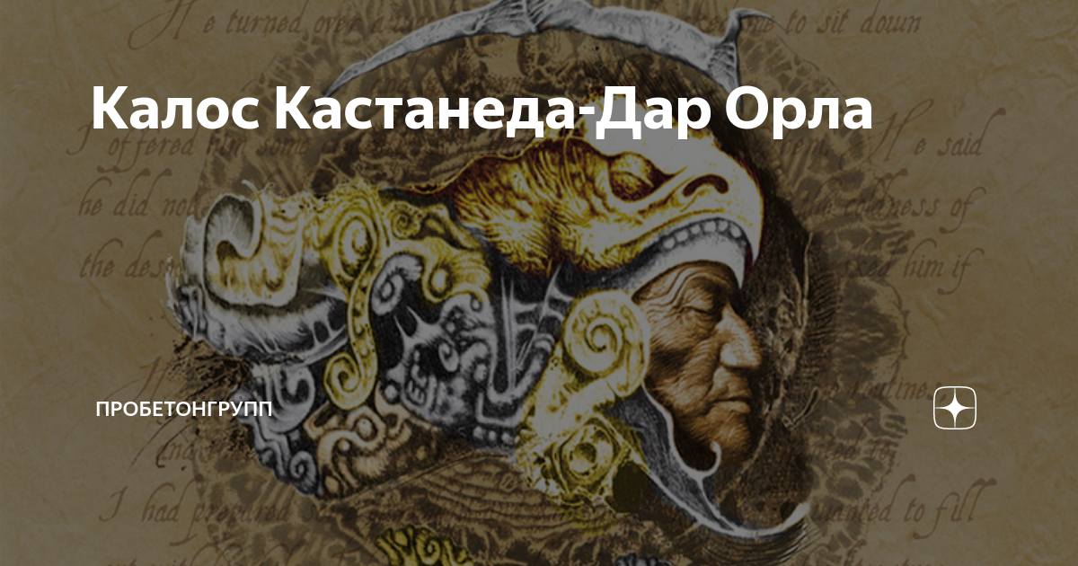 Читать онлайн «Подаренная ему», Алиса Ковалевская – Литрес