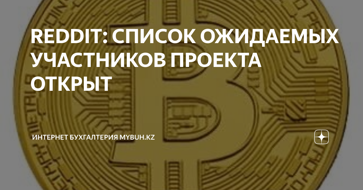 Программа cocos. Количественные результаты проекта. Ожидаемые результаты социального проекта. Средняя ожидаемая продолжительность жизни. Ожидаемые результаты обучения.