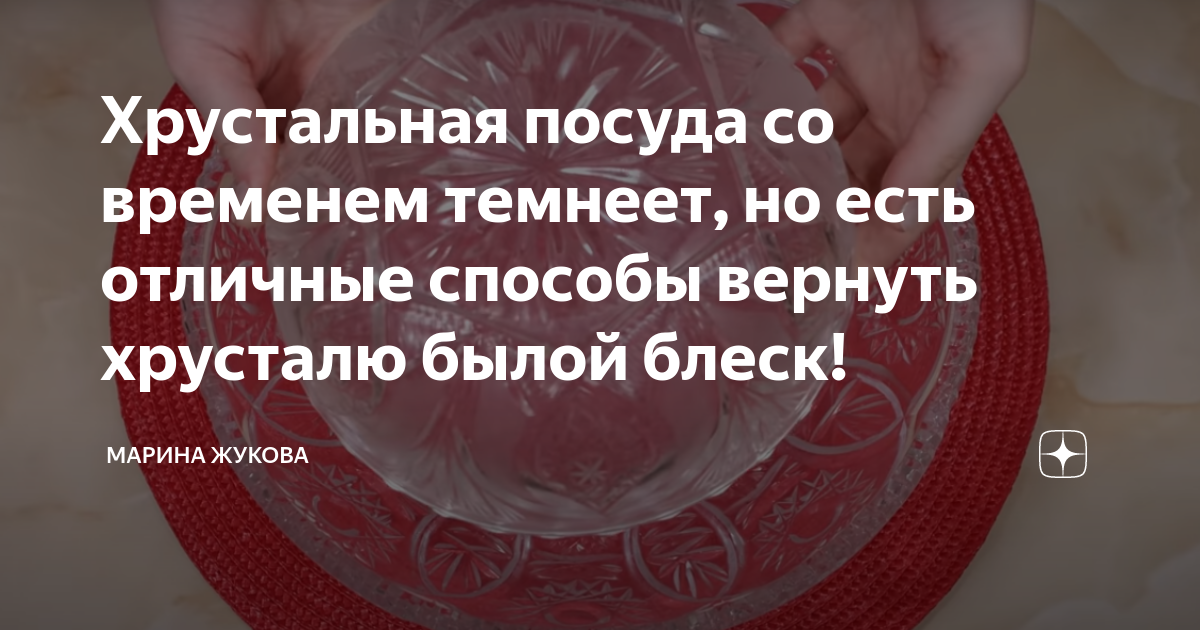 Используя интернет найдите ответы на вопросы почему картины старых мастеров со временем темнеют и