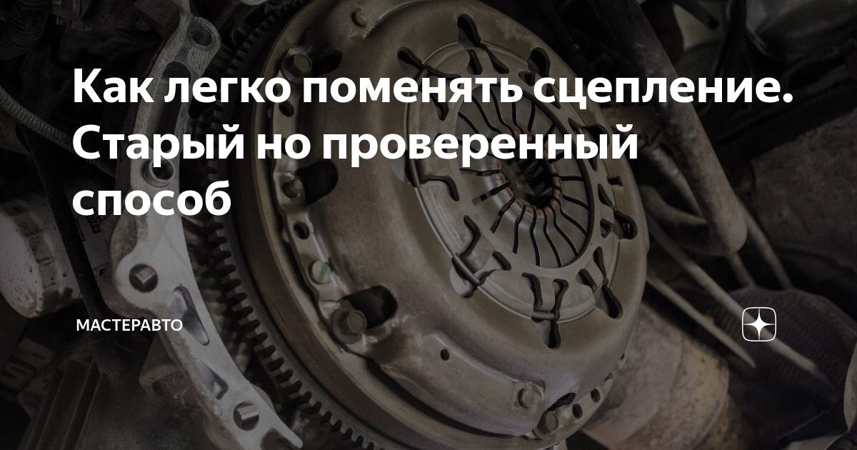 Двигатель в сборе с КПП и сцеплением для а/м 11115 ОКА с двс Jiangling (Китай)