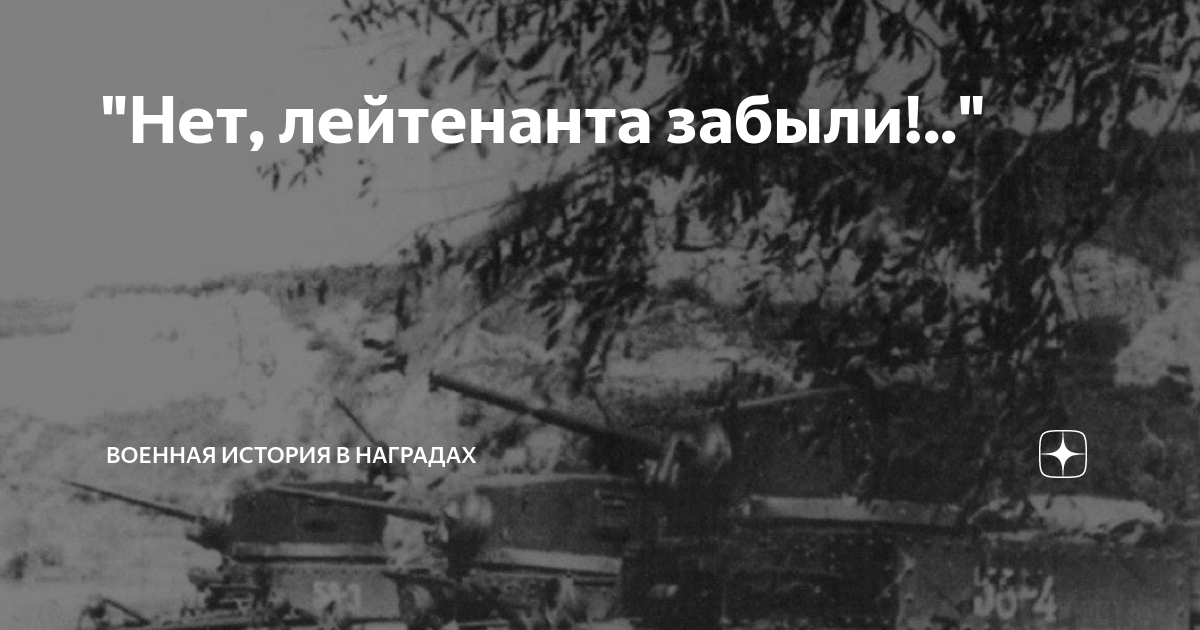 не пришла военная зарплата