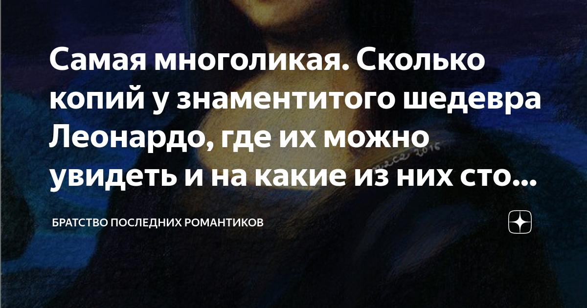 Дуэт MXM продал более 30 000 копий своего дебютного мини-альбома