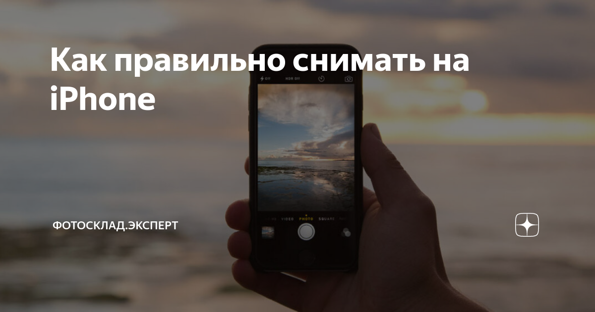 Лучшие приложения для замедленной съемки на Android и iPhone