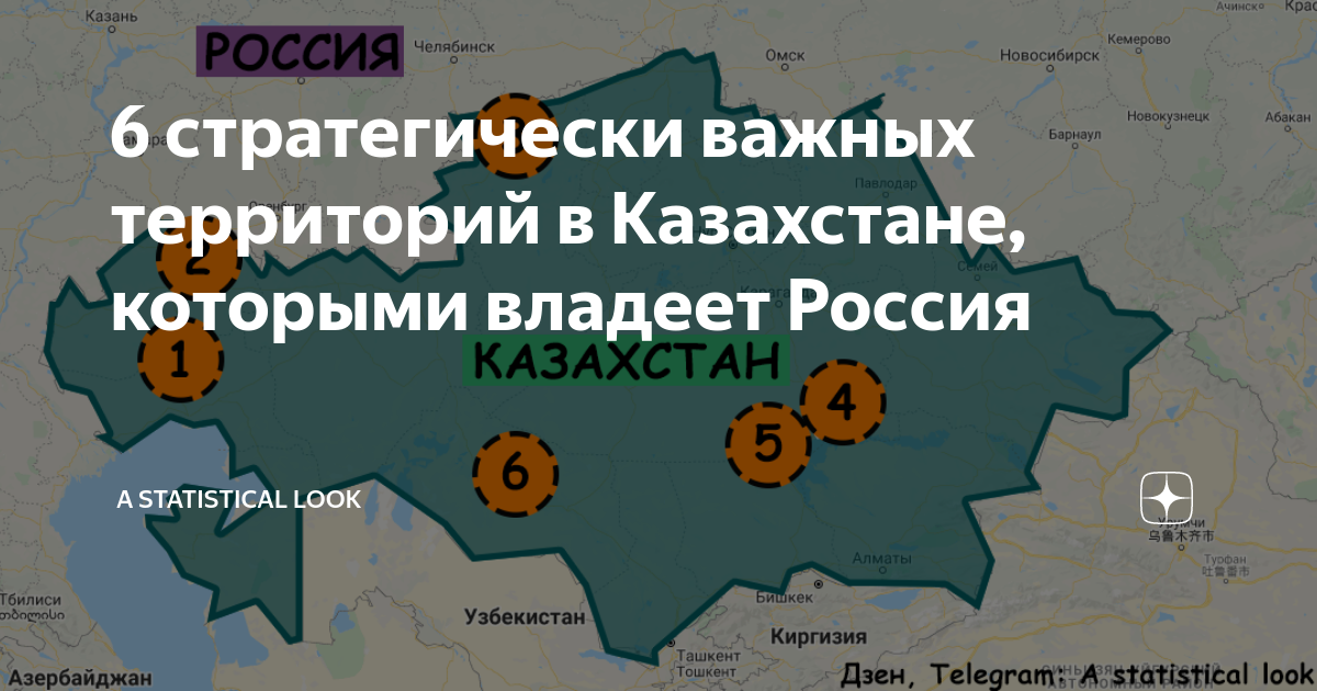 Территория важно для страны. Карта административно-территориальное устройство россии. Федеральные округа россии центры федеральных округов. Приграничные районы россии. Государственная территория россии.
