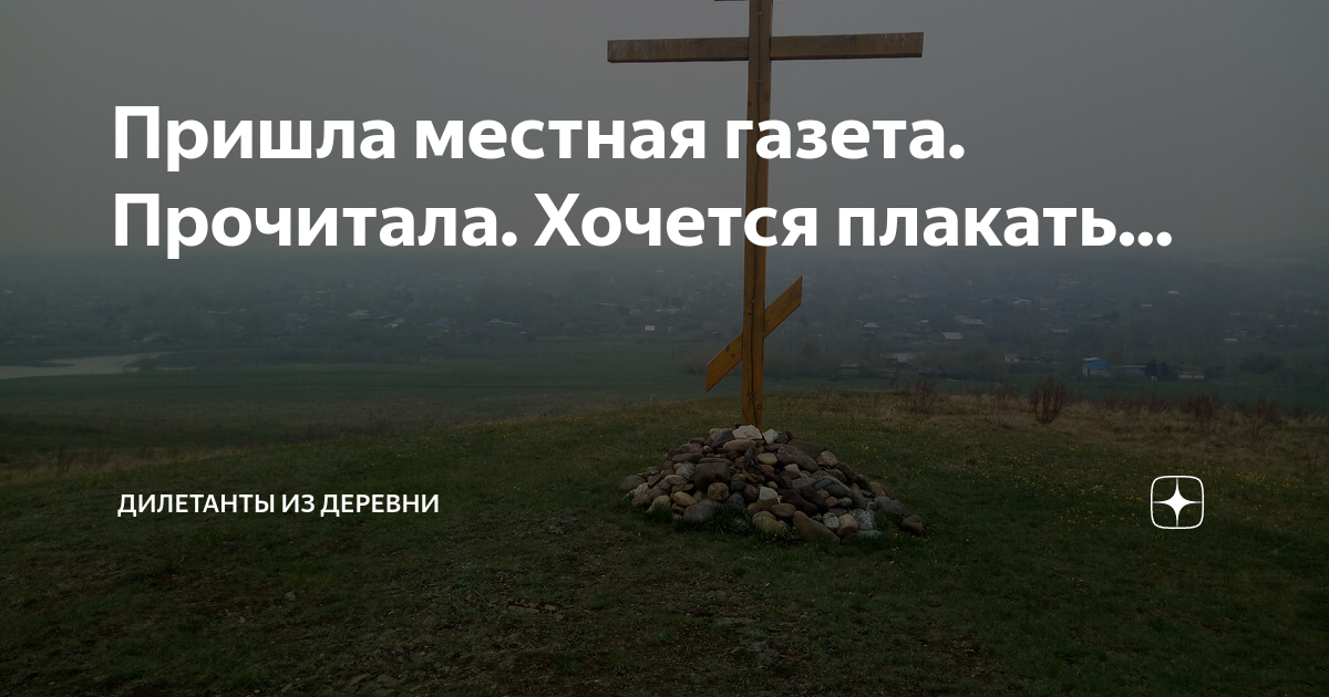 Приходить местный. Приходить местный. Приходить местный. Сережа местный 2010. Гамора репер.