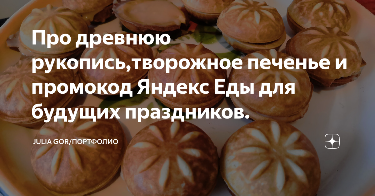 доклад про древнюю индию